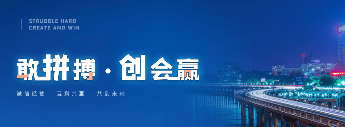 太原电子汽车衡厂家